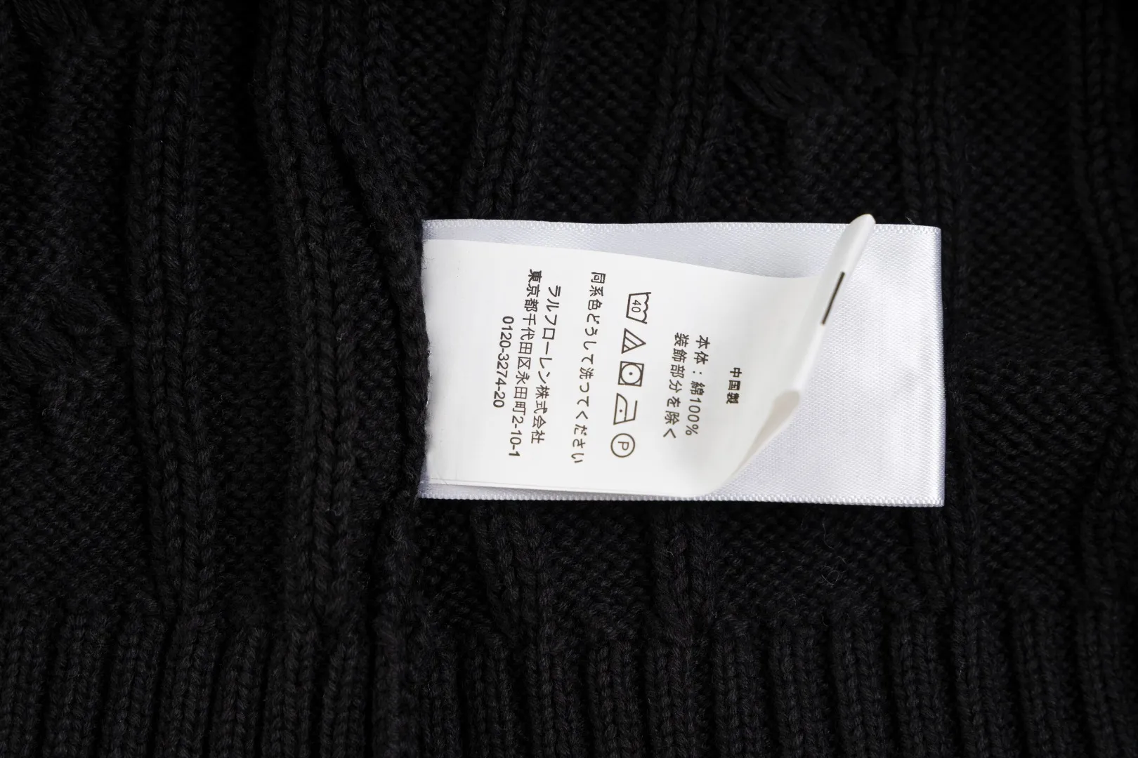 P176 #R82 Ralph Lauren Small Label Cable V Neck Vest Sleeveless Twist Sweater Women's Top Size: XS S M L Color: White Yellow Light Blue Pink Khaki Gray Navy Black Classic Cotton Yarn 100% White Cotton High Quality Classic Style Has Always Been Popular! The workmanship details are very good! Wearing a vest with a shirt is always the standard, with classic brand embroidery on the chest! All major stars have the same style! Best for couples. High quality goods! Xinjiang cotton micro-elastic and smooth fabric has excellent quality. Pure cotton is soft and skin-friendly. Length: 60/61/63/65 Bust: 44/46/49/52 Shoulder width: 36/37.5/39/41